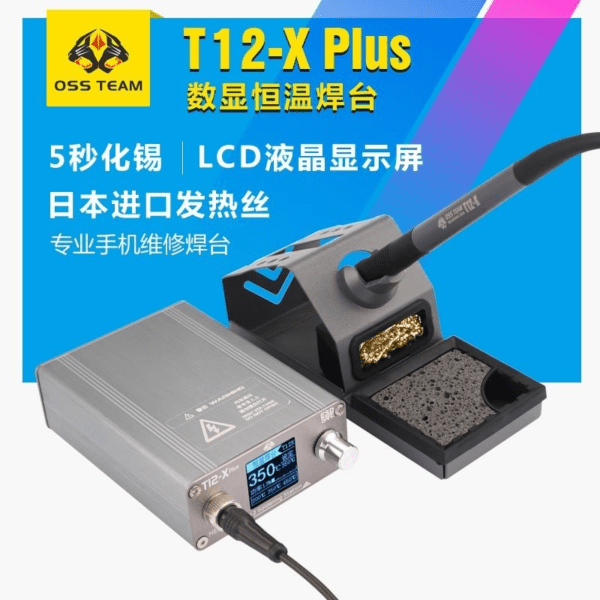 OSS Team T12X Plus Digital Soldering Iron Station - Image 5