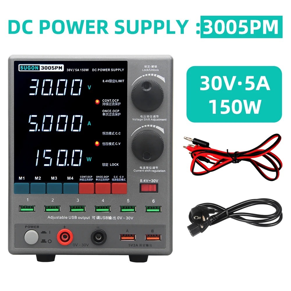 SUGON 3005PM DIGITAL REGULATED DC POWER SUPPLY