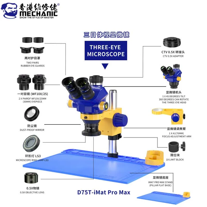 MECHANIC D - 75T PRO MASTER EDITION MICROSCOPE - Image 4