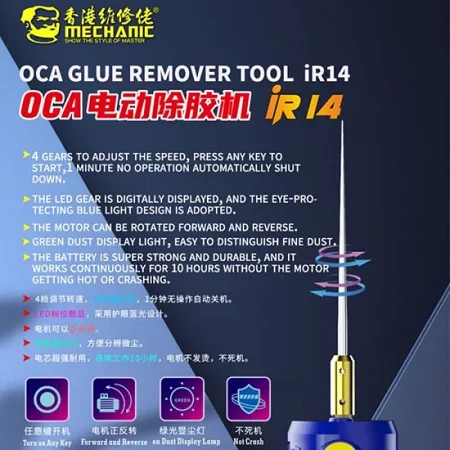 MECHANIC iR14 OCA GLUE REMOVER TOOL - Image 5