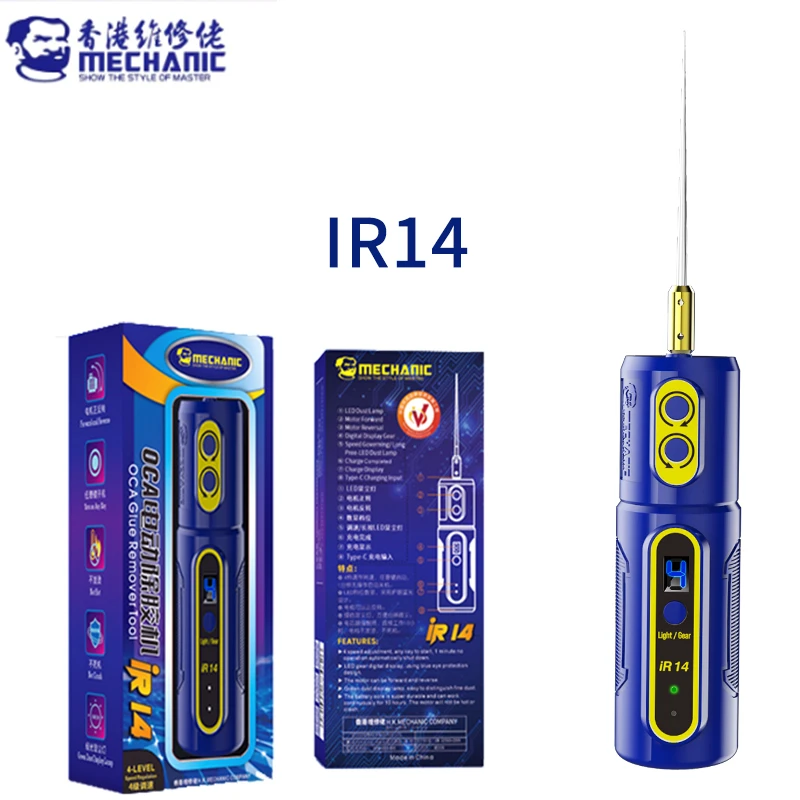 MECHANIC iR14 OCA GLUE REMOVER TOOL