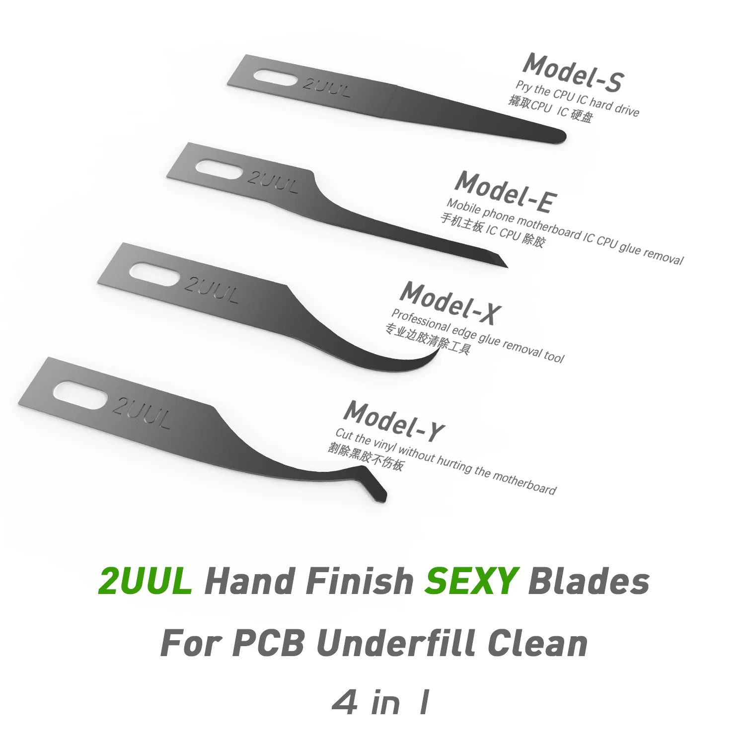 2UUL Hand Finish SEXY Blades with Handle Set - Image 4