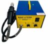 Bakku 850A Autocut Smd Rework Station - Image 3