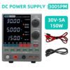 SUGON 3005PM DIGITAL REGULATED DC POWER SUPPLY