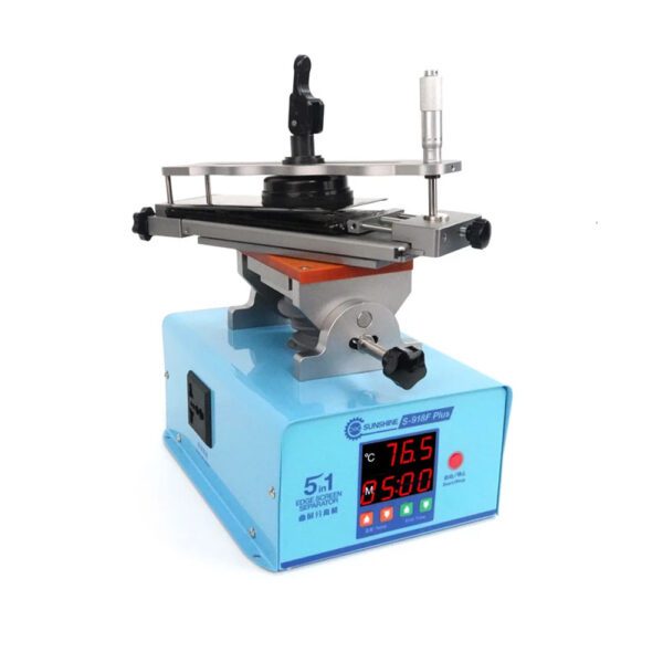 SUNSHINE 918F PLUS EDGE SCREEN SEPARATOR