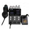SUGON 202 DIGITAL 2 IN 1 SMD REWORK STATION - Image 2